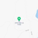 자애자립장 이미지