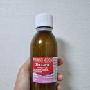 달전약국 이미지