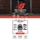 럭키박스 이미지