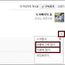 아토안경 이미지