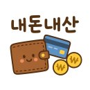 석쇠한판불고기원평점 | [경북]구미 도량동 연탄석쇠불고기 맛집 &#39;강정상회&#39; 방문기 (내돈내산)