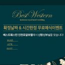 간석오거리(인천웨딩홀) 네이버블로그