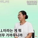 연평해전에서 세뇌 깨진 북한군인 이미지