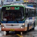 종합터미널 이미지