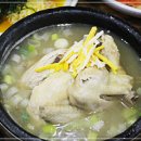 전라도음식