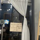 샵휘