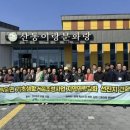 백운면 - 전주시 덕진구 떡전4길 20-1 | 백운면