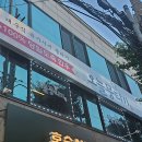 맛있는오늘 이미지