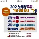 필동주민센터 이미지