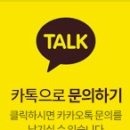 진해정화조