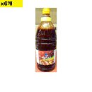 얼음골로 이미지