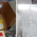 (주)현대공업사 이미지