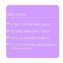 더하임 이미지
