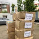 신우TnC 이미지