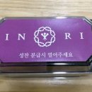 광림교회 이미지