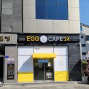 egg cafe24(에그카페)