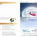 오포1동-20 이미지