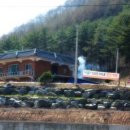 다은이네 민박 이미지