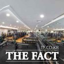 당진교육문화스포츠센터 수영장 이미지