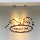 와글리테일 이미지