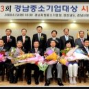 (주)우림테크 이미지