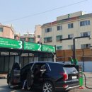 건영세차장 - 용인시 기흥구 신정로 73 | 건영세차장
