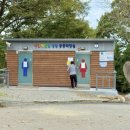 너릿재옛길정상 공중화장실 이미지