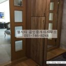 일신부동산공인중개사사무소 이미지