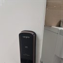 소문난 열쇠 이미지