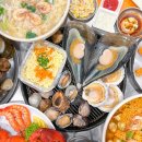 소문난 구이 이미지