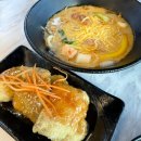 니하오마라탕 | 광주 오포 맛집 중독성 강한 니하오마라탕 후기
