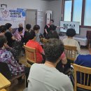 봉화군보건소 이미지