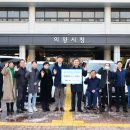 주식회사 기적 이미지