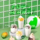 커피에 반하다 VANADA COFFEE