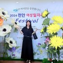 동남인력개발 이미지