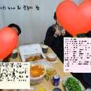 정길목장 이미지