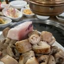 코끼리생막창 이미지