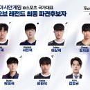스타PC게임방 이미지