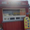 창원농산물영농조합법인 이미지