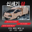 엠비푸드