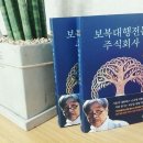 주식회사 베스트 이미지