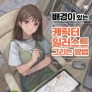 나래문화사 이미지