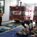 대연119안전센터 이미지