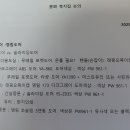 난곡동-44 이미지