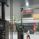 헤어닷COM 이미지
