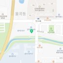 국가대표 대한혁신 태권도장 이미지