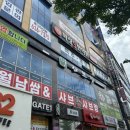 샤브향 테크노폴리스점 네이버블로그