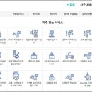 토탈서비스 이미지