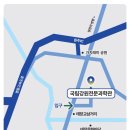 북원로6 이미지