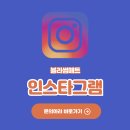 용곡동일하이빌하이시티4단지 이미지